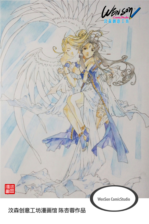 陈杏蓉作品