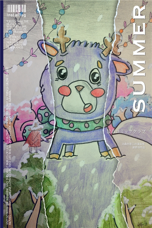 谢舒羽作品
